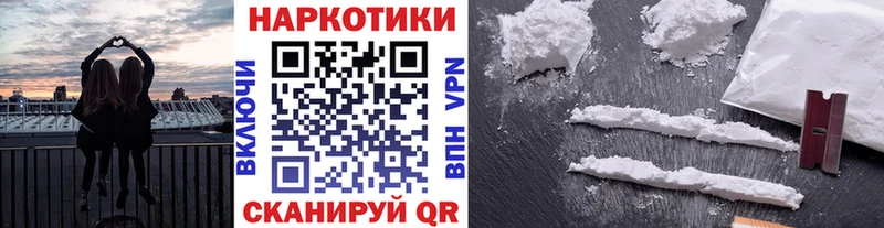 Гашиш Дивногорск