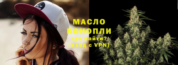 кокаин колумбия Нея