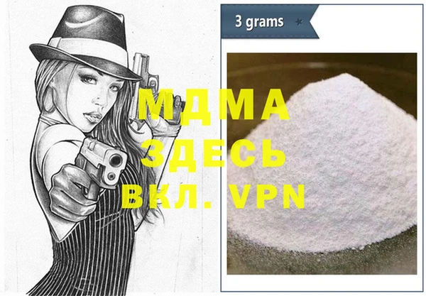 винт Заполярный