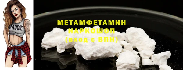 кокаин колумбия Нея