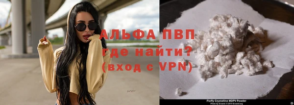кокаин колумбия Нея