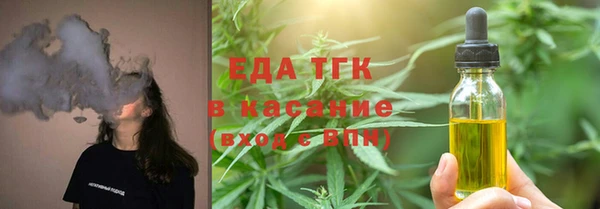 кокаин колумбия Нея