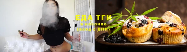 метамфетамин Нефтегорск