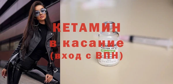 героин Новодвинск