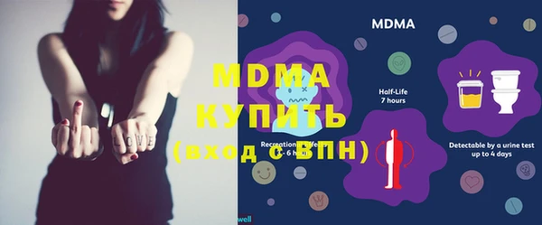 кокаин Зарайск
