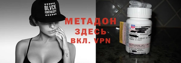 кокаин колумбия Нея