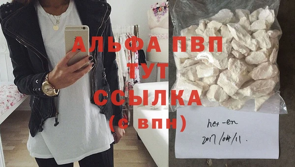 jwh Новозыбков
