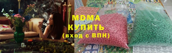 кокаин колумбия Нея