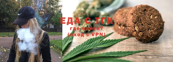 кокаин Зарайск