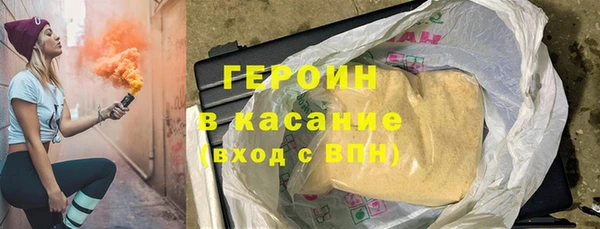 кокаин колумбия Нея