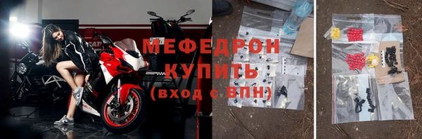 героин Новодвинск
