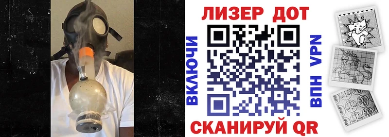 Марки NBOMe 1,5мг Купить где Дивногорск